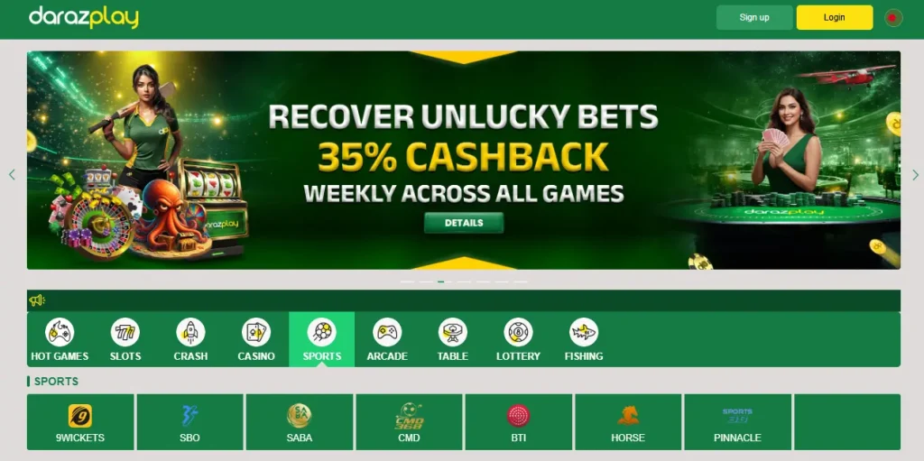 Darazplay Betting on Sports